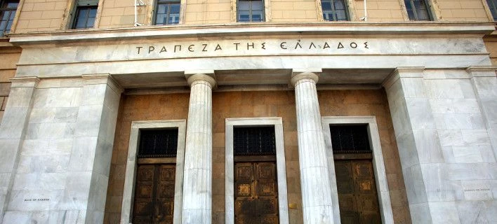 ΤτΕ: Μειωμένο το ταμειακό πρωτογενές πλεόνασμα του Προϋπολογισμού στο 8μηνο